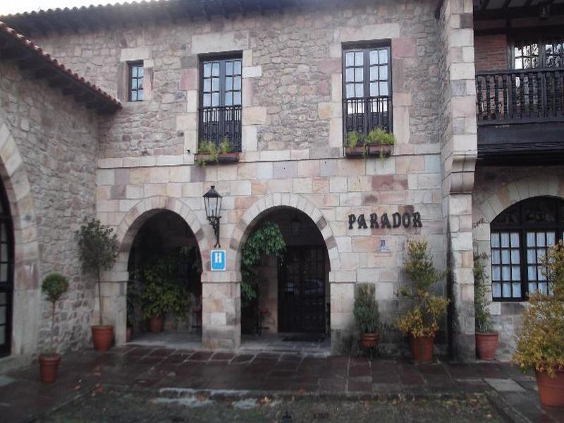 Imagen de alojamiento Parador de Santillana del Mar Imagen de alojamiento Parador de Santillana del Mar