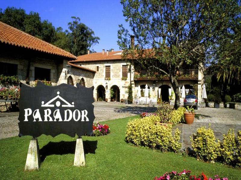 Imagen de alojamiento Parador de Santillana del Mar Imagen de alojamiento Parador de Santillana del Mar