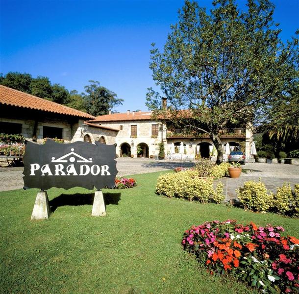 Imagen de alojamiento Parador de Santillana del Mar Imagen de alojamiento Parador de Santillana del Mar