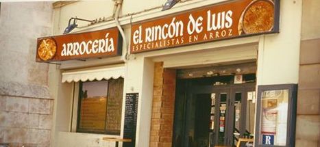 portada-fachada-exterior-el-rincon-de-luis-zaragoza.jpg