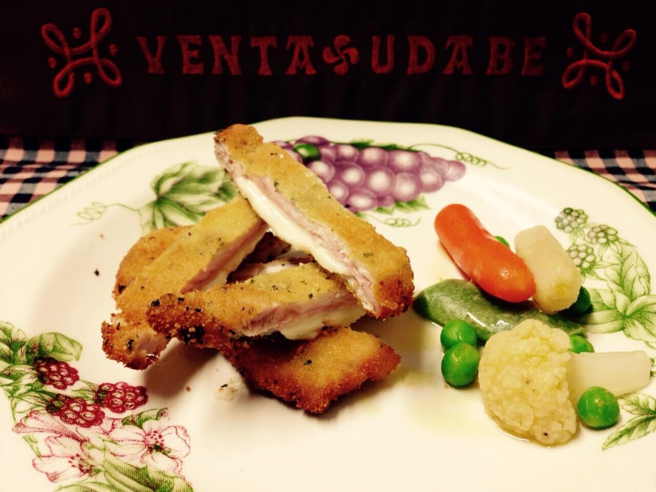 restaurante-navarra-venta-udabe-pincho-especial.jpg